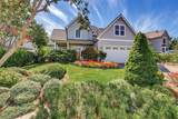 527 Sutton Place - Photo 3