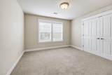 527 Sutton Place - Photo 32