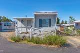 1241 Dowell Road - Photo 12