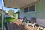 1241 Dowell Road - Photo 14