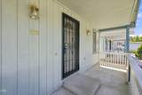 803 Bower Lane - Photo 25