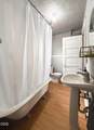 942 Delaware Avenue - Photo 40