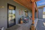 17771 Warrin Road - Photo 70