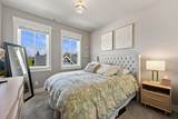 2736 Ordway Avenue - Photo 19