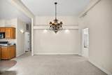 351 Orth Drive - Photo 17