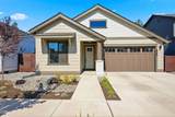 3030 Celilo Lane - Photo 1