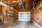 7872 Harlan Drive - Photo 22