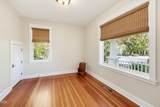 235 Gibson Street - Photo 16