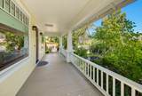 235 Gibson Street - Photo 8