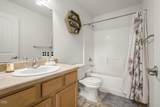 592 Cliffside Lane - Photo 11