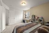 614 Cliffside Lane - Photo 8