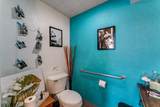 240 H Street - Photo 16