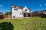 810 Ike Mooney Road - Photo 23