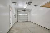 7881 Jacqueline Way - Photo 26