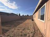 2321 Savannah Drive - Photo 15