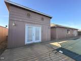 2321 Savannah Drive - Photo 16