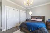 236 Skyridge Drive - Photo 31