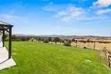 236 Skyridge Drive - Photo 56