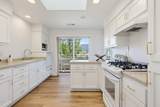 592 Nandina Street - Photo 14
