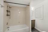 254 Rogue River Avenue - Photo 11