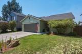 61382 Geary Drive - Photo 2