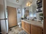 1246 2nd Avenue - Photo 7