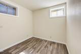 2252 Fowler Lane - Photo 33
