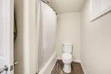 2252 Fowler Lane - Photo 35