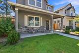 642 Willitts Street - Photo 3