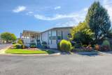 300 Winston Drive - Photo 2