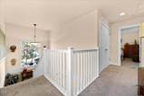 2786 Parkwood Village Lane - Photo 23