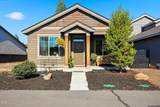51942 Lumberman Lane - Photo 2