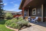 2238 Oak Avenue - Photo 10