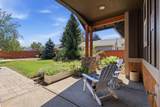 2238 Oak Avenue - Photo 11