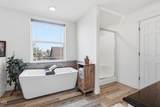 2238 Oak Avenue - Photo 52
