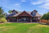 2238 Oak Avenue - Photo 55