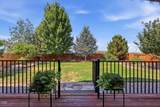 2238 Oak Avenue - Photo 57