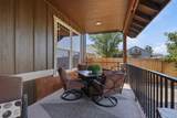 2238 Oak Avenue - Photo 61