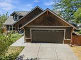 2238 Oak Avenue - Photo 7