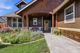 2238 Oak Avenue - Photo 8