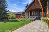 2238 Oak Avenue - Photo 9