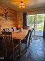 110 Staats Avenue - Photo 12
