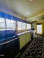 110 Staats Avenue - Photo 17