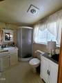 110 Staats Avenue - Photo 28