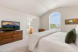 3840 Summit Avenue - Photo 25