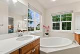 3840 Summit Avenue - Photo 29