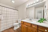 3840 Summit Avenue - Photo 35