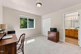 3840 Summit Avenue - Photo 36