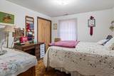 5790 Galloway Loop - Photo 25