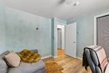 56256 Eider Road - Photo 22